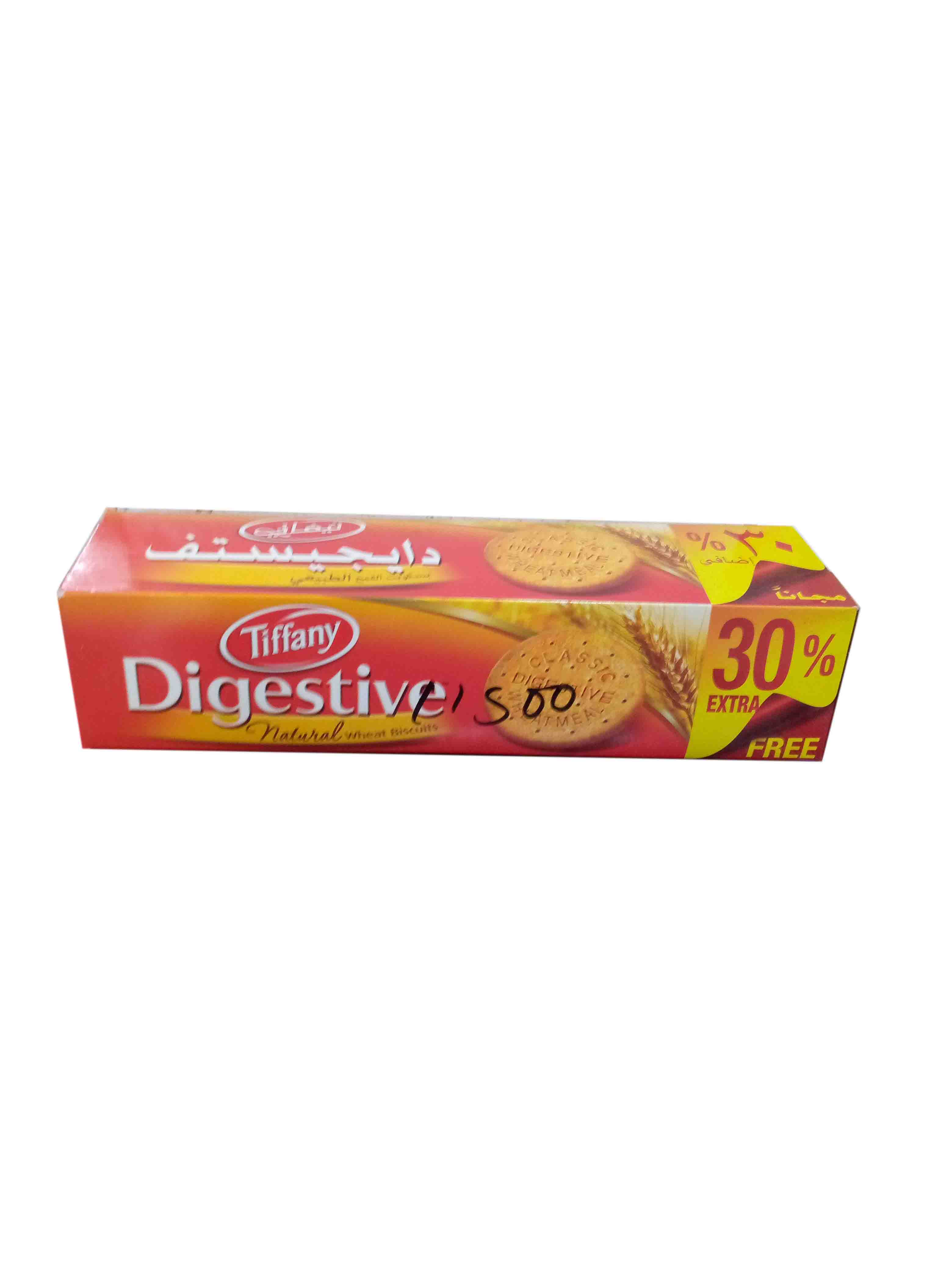 Tiffany Digestive Biscuits