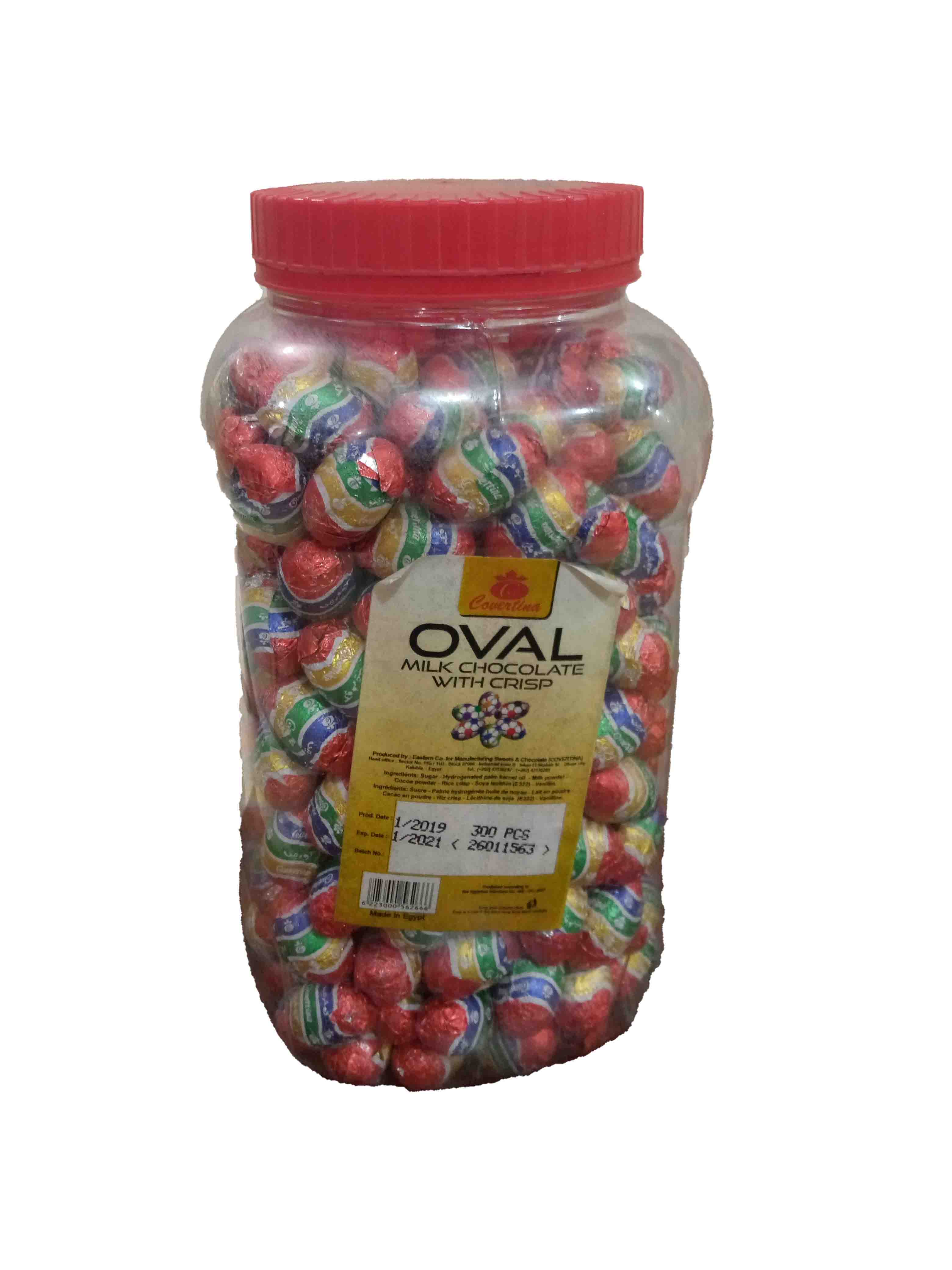 Oval Milk Chocolate With Crisp